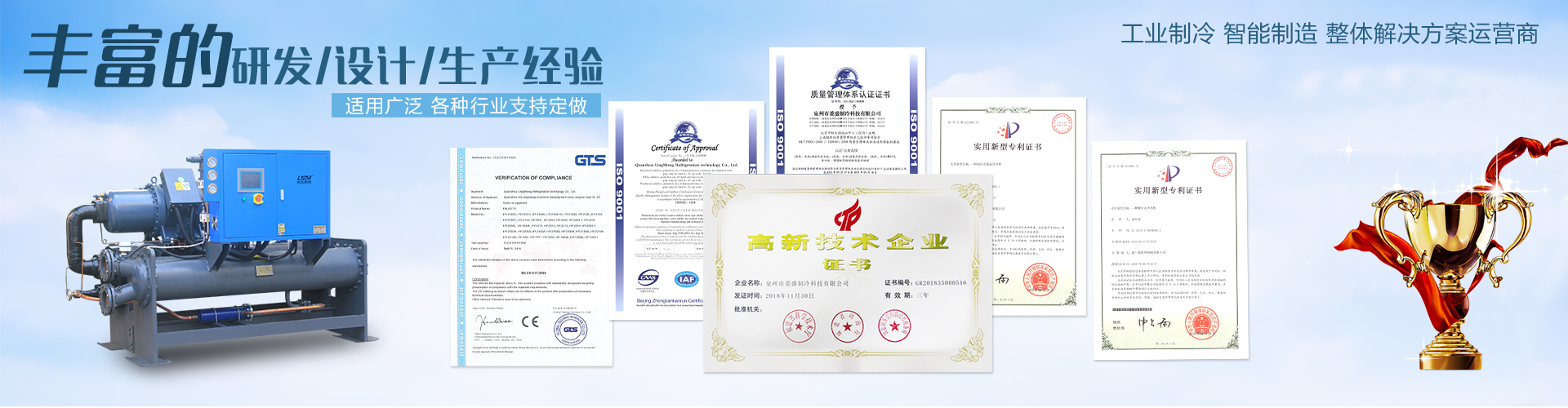 濮陽庭院景觀設計